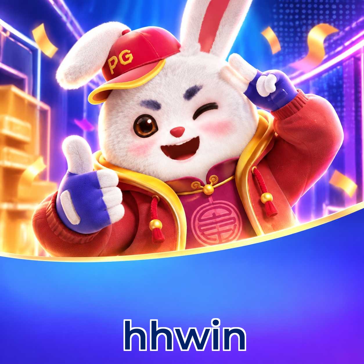 hhwin Uptime