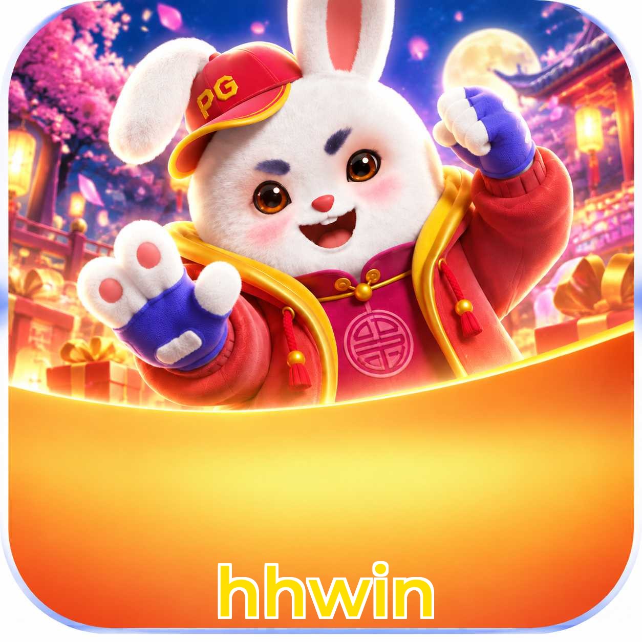 hhwin FAQ