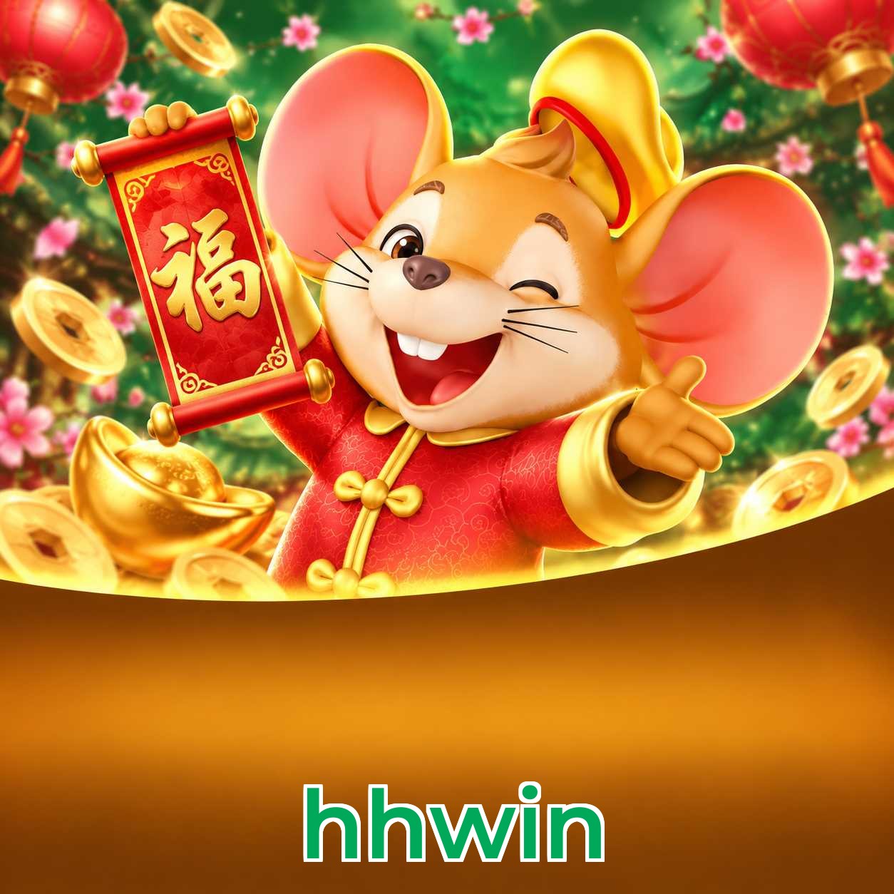 hhwin Troubleshooting