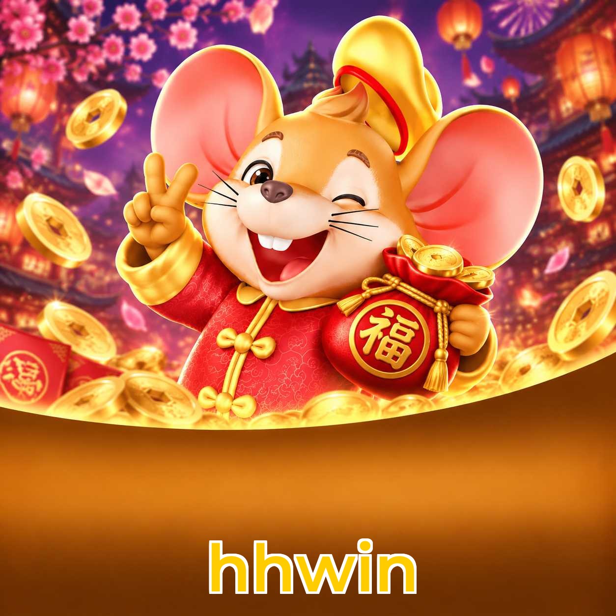 hhwin FAQ