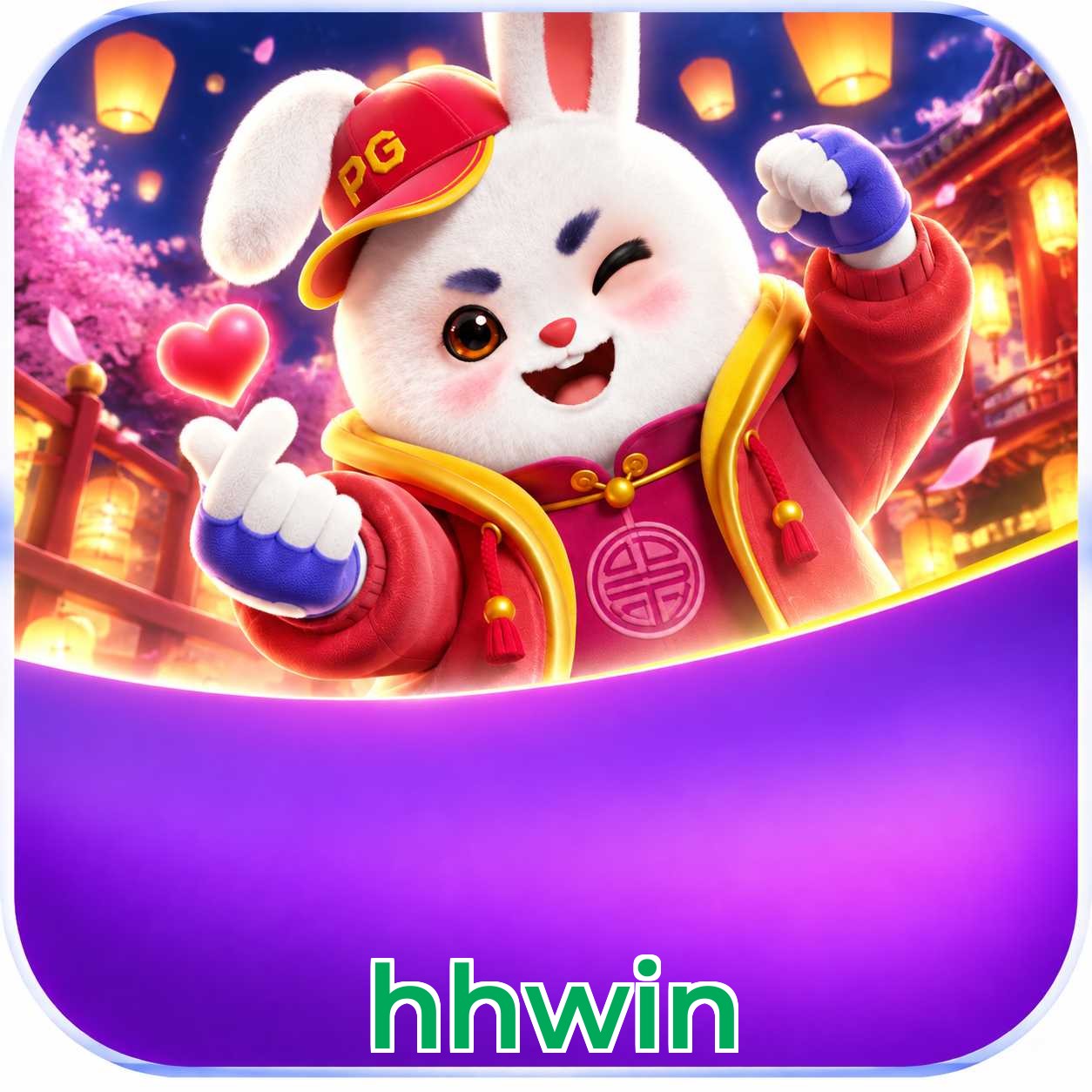 hhwin System Requirements
